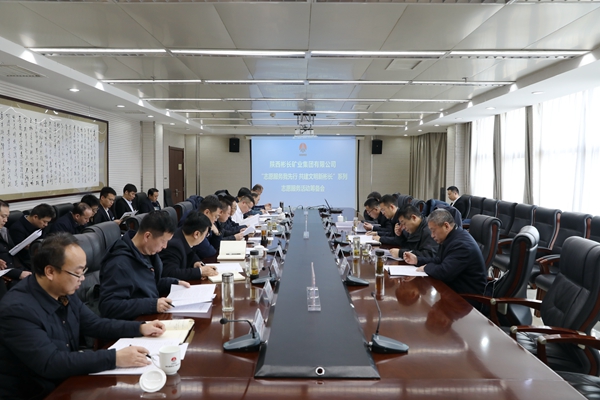 1709198999105005.jpg 7V4A1279_¸±±¾.jpg