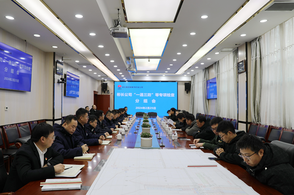 1709274045197354.png ºú¼ÒºÓ-Ô×Ü2.png