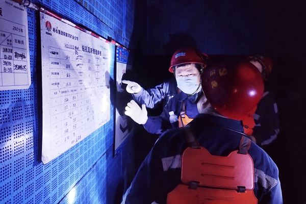 ͼƬ2�����¼���ֳ� (2)_����.jpg