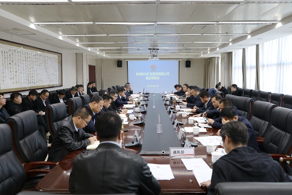 1710466147630135.jpg ¾ò½ø×¨Ìâ»á.jpg