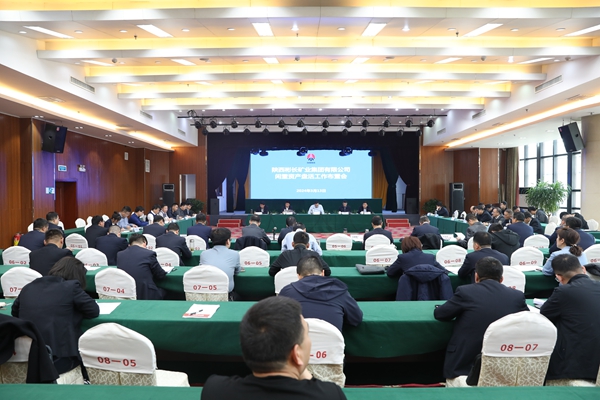 1710474365103249.jpg ΢ÐÅͼƬ_20240315105357_¸±±¾.jpg