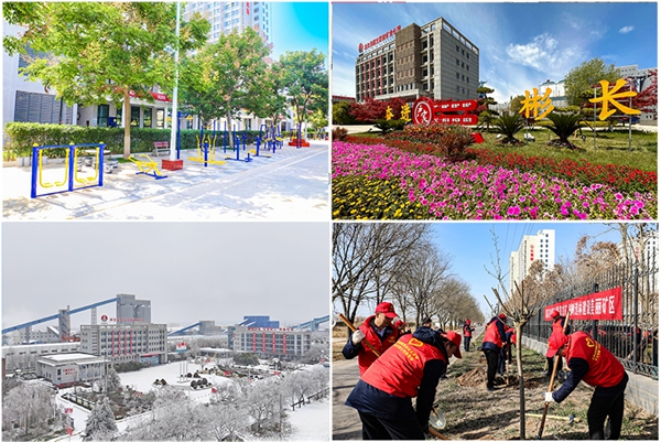 1710748792896574.jpg Åäͼ3_¸±±¾.jpg