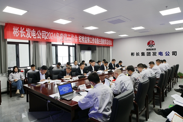 1711359006267741.jpg »á³¡_¸±±¾.jpg