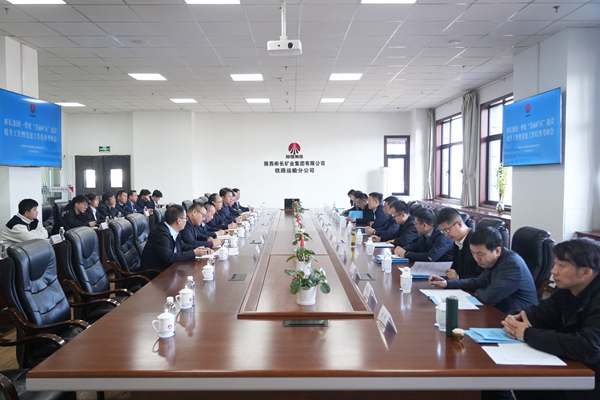 1711694450112907.jpg ÌúÔË-κÊé¼Ç.jpg