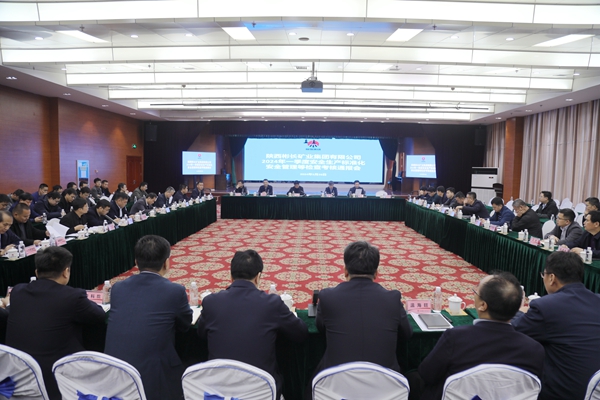 1711694509490930.jpg Сׯ-°×Êé¼ÇµÈ.jpg