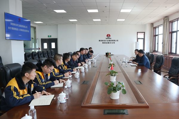 1711694539152979.jpg ÌúÔË-Íõ×Ü.jpg