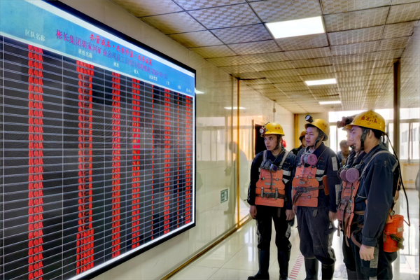 1712041973794339.png 攻坚克难-降本增效_副本.png