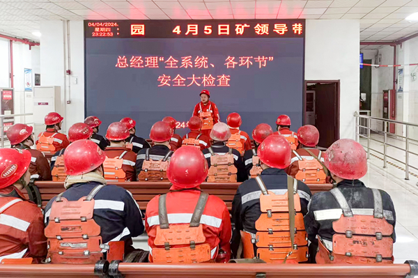 1712283909163362.jpg 2.jpg