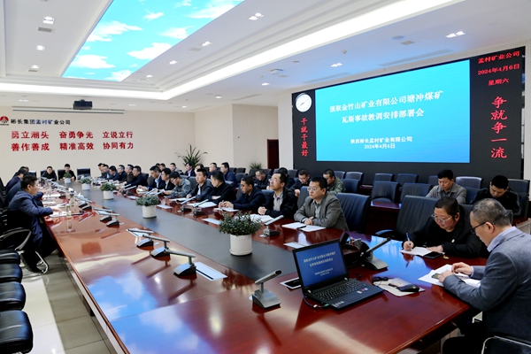 1712451985128727.jpg 配图_副本.jpg