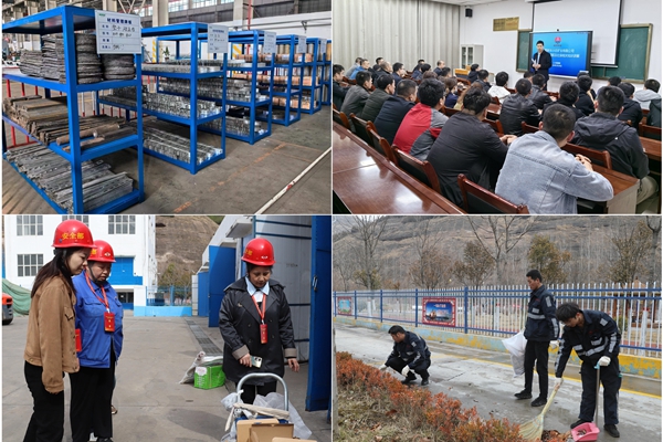 2 ΢��ͼƬ_20240408095122_����.jpg