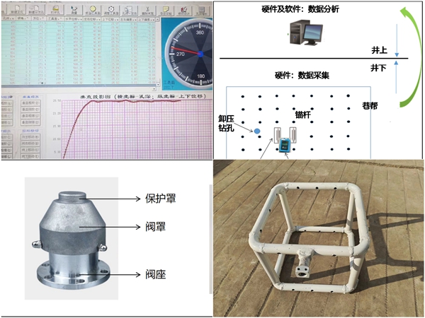 1712732640103325.jpg 2 微信图片_20240410081902_副本.jpg