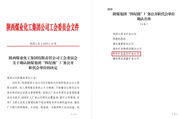 1712800971202119.jpg 配图_副本.jpg