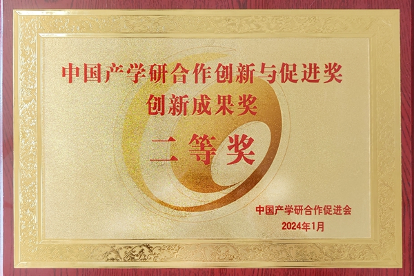 1712816003139099.jpg ½±Ïî (1)_¸±±¾.jpg