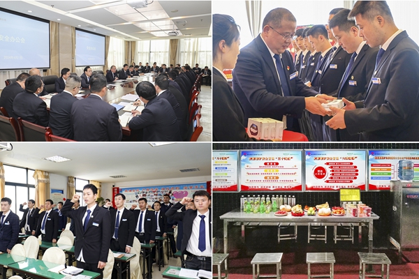 1712819366821999.jpg 3_¸±±¾.jpg