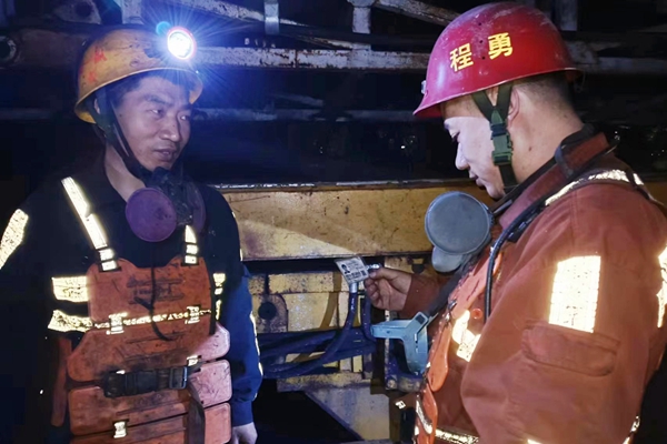 3 ΢��ͼƬ_20240414193252_����.jpg