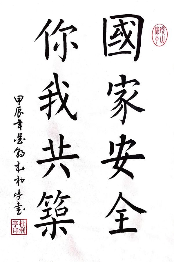 �����徲 ���ҹ���_����.jpg