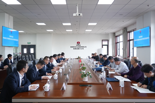 1713253711115564.jpg ÕÙ¿ªÆô¶¯»á_¸±±¾.jpg