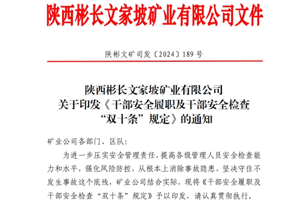 1713254987157067.jpg 配图_副本.jpg