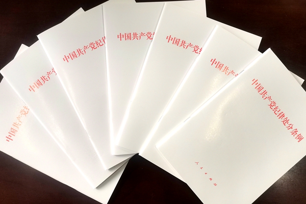 1714011170173517.jpg 2_¸±±¾.jpg