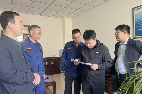 1714011865209242.jpg f78f1990d0bd31747da509cfa1b02dd_¸±±¾_¸±±¾.jpg