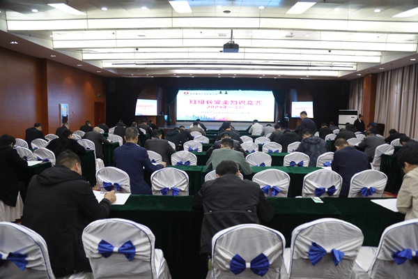 1714028684363253.jpg 1 0A8A0194_¸±±¾.jpg