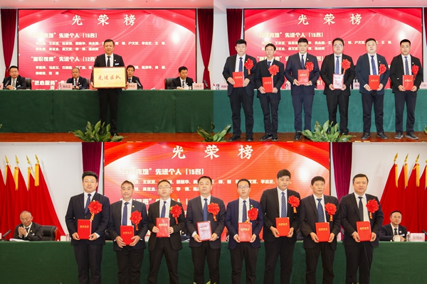 1714118918740523.jpg 2_¸±±¾.jpg