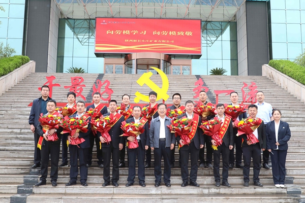 1714444245182212.jpg 0A8A0099_¸±±¾.jpg