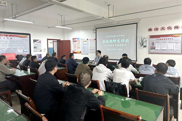 1714445936210527.jpg 图2_副本.jpg