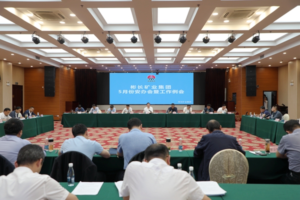 1714548662522251.jpg 5Ô·ݰ²°ì»á_¸±±¾.jpg