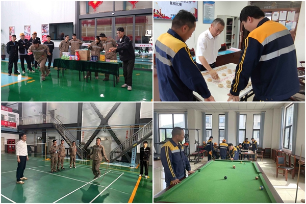 1714637495179566.jpg 运动现场_副本.jpg