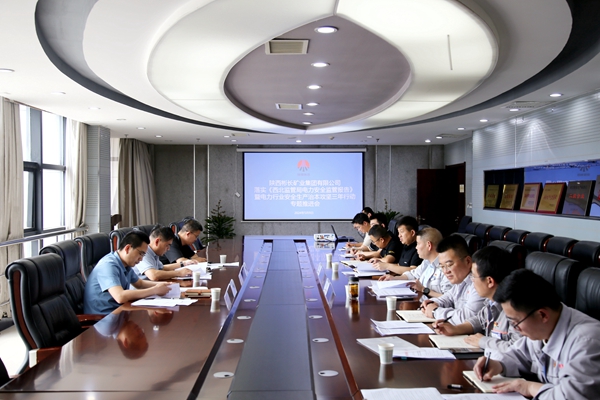 1715322086203837.jpg IMG_3421_¸±±¾.jpg