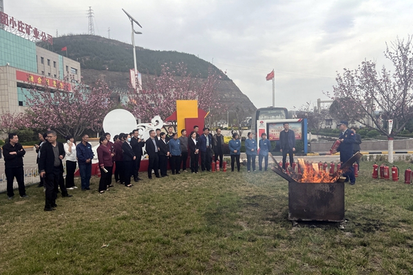 1715326354205542.jpg 4.Ïû·ÀÑÝÁ·_¸±±¾.jpg