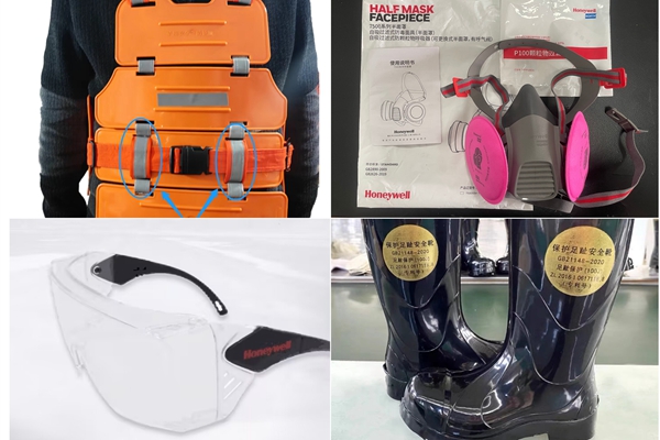 2 ΢��ͼƬ_20240514074933.jpg