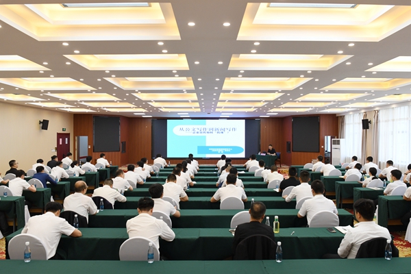 1715849492181930.jpg Åäͼ.JPG