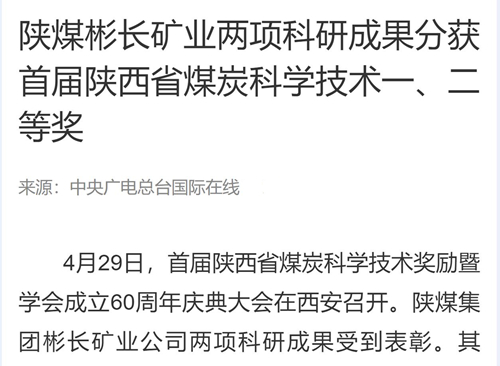 1716342792491486.jpg QQ½ØÍ¼20240522094347.jpg