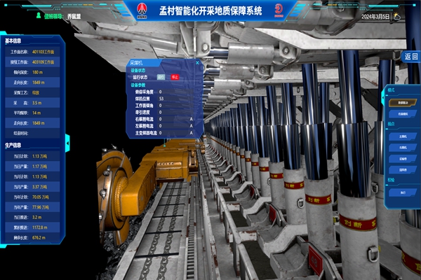 1716445041287278.jpg ͼ2_¸±±¾.jpg