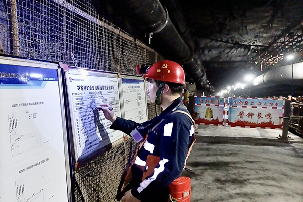 1716454166355523.jpg ¼àÊÓÉóºË.jpg