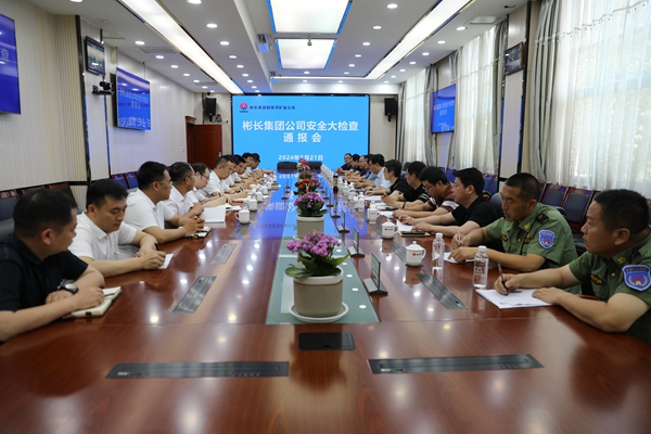 1716537604155804.jpg 3C9A0757.JPG