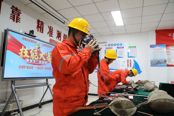 1 ���ս���_����.jpg