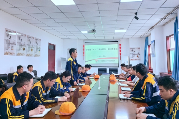 1717470150198014.jpg °àǰ»á°¸Àý½²Êö_¸±±¾.jpg