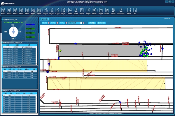 1717486839199008.jpg 配图1_副本.jpg