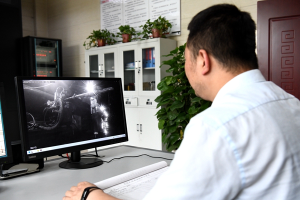 1717486848154572.jpg 配图2_副本.jpg