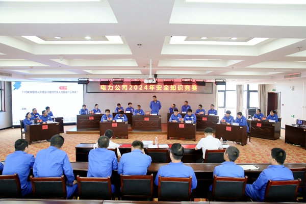 1717555131156124.jpg IMG_3915_副本.jpg