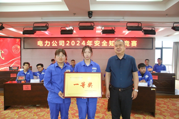 1717555140177818.jpg IMG_3946_副本.jpg