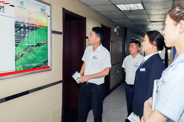 1717643897153581.jpg 2_¸±±¾.jpg