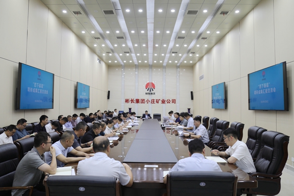 1718164465782889.jpg 1_¸±±¾.jpg