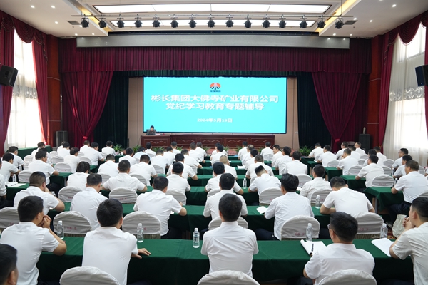 1718681173213190.jpg DSC02672_¸±±¾.jpg