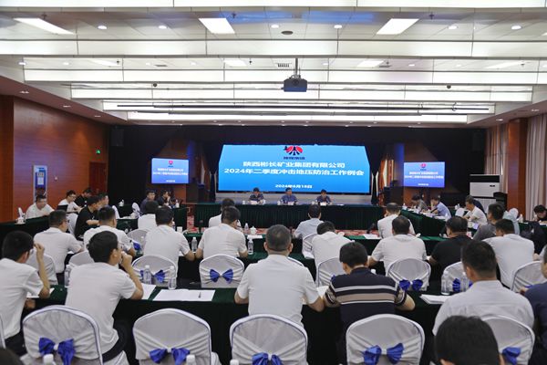 1718766997133522.jpg ΢ÐÅͼƬ_20240618212051_¸±±¾.jpg