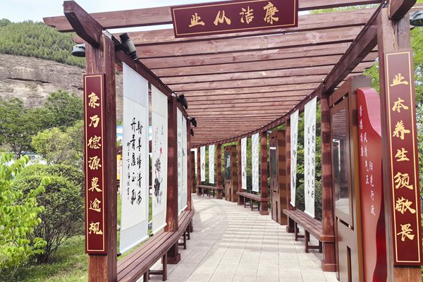 2 ΢��ͼƬ_20240626072438_����.jpg