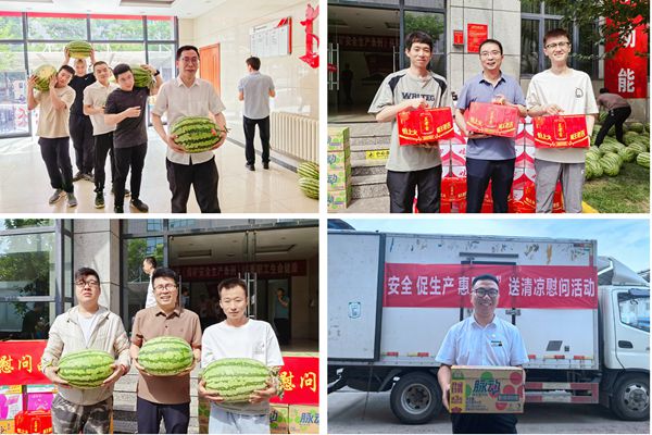 1719569253196365.jpg NeoImage_¸±±¾_¸±±¾.jpg